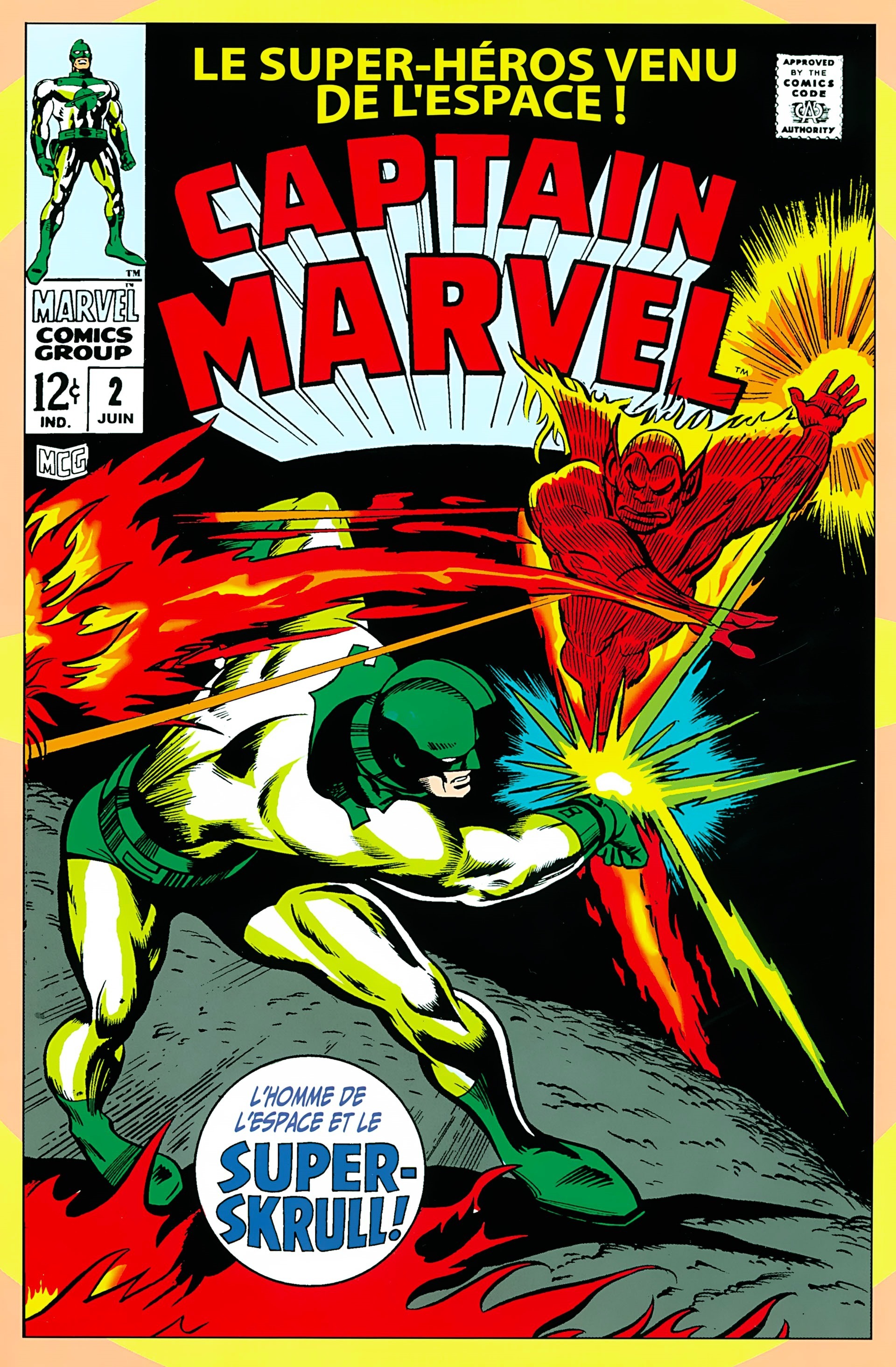 Captain Marvel: L'intégrale: Chapter 4 - Page 1